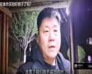 2025年你在焦作買(mǎi)到好房子了嗎？