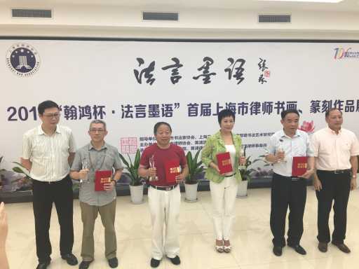 張偉舫書記、劉輝局長與三等獎(jiǎng)獲得者合影
